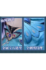 1/3 Delusion Honkai Star Rail Yao Guang Cosplay Costume